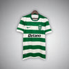 25/26 Sporting CP Home Kit - Premium Quality Kits at Football Monarch