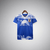 Japan "Fuji Skyline" Premium Kit - Premium Quality Kits at Football Monarch