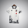 Japan "Sumi - e Heritage" Premium Kit - Premium Quality Kits at Football Monarch